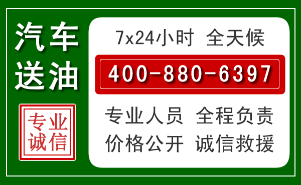 盘锦拖车救援发展新趋势：北斗导航系统加持下的拖车救援特点