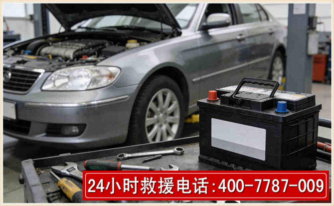 盘锦 高温雨天汽车突然没电车辆无法正常行驶该如何处理呢
